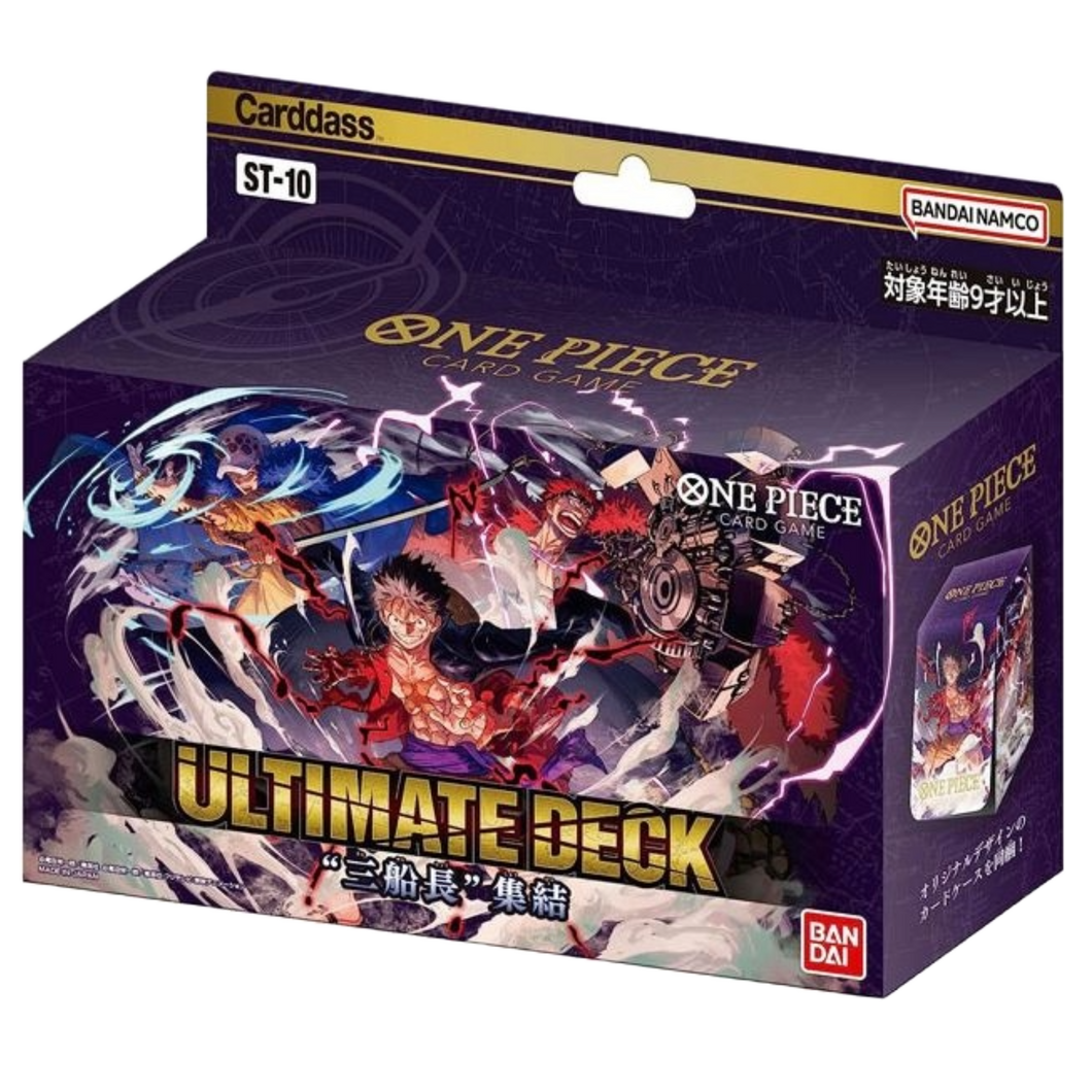 One Piece Card Game Ultra Deck The Three Captains (ST-10) (DUE NOV 2023)