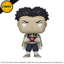 Load image into Gallery viewer, Demon Slayer (TV) - Gyomei Himejima US Exclusive Pop! Vinyl (Chase Case) [RS]
